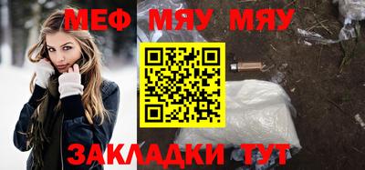 сатива Среднеуральск