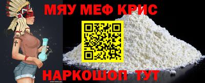ALPHA PVP Славгород