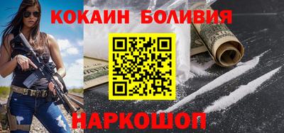 сатива Среднеуральск