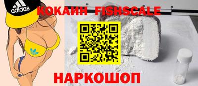сатива Славянск-на-Кубани