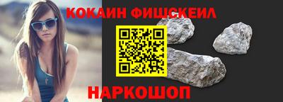 сатива Славянск-на-Кубани