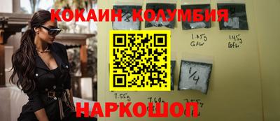 ALPHA PVP Славгород