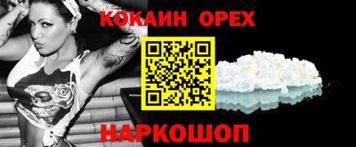 ALPHA PVP Славгород