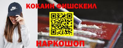 ALPHA PVP Славгород
