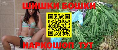 ALPHA PVP Славгород
