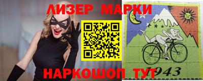 ALPHA PVP Славгород