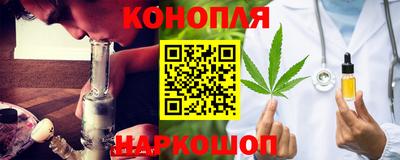 МДМА Сланцы