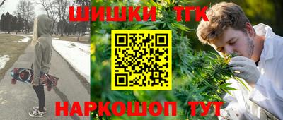 ALPHA PVP Славгород