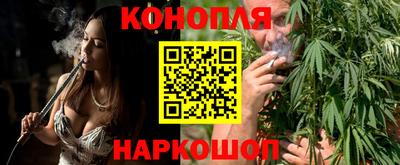 соль ск Ставрополь