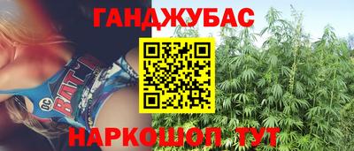 ALPHA PVP Славгород