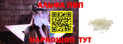 сатива Среднеуральск