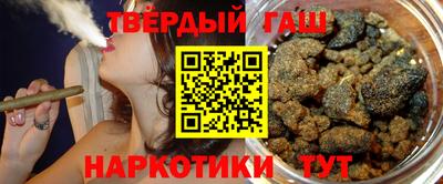 сатива Среднеуральск