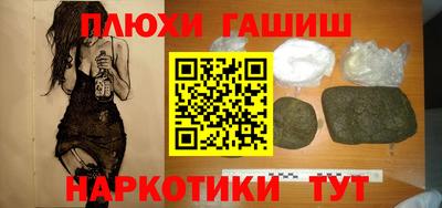 ALPHA PVP Славгород