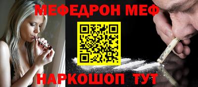 ALPHA PVP Славгород
